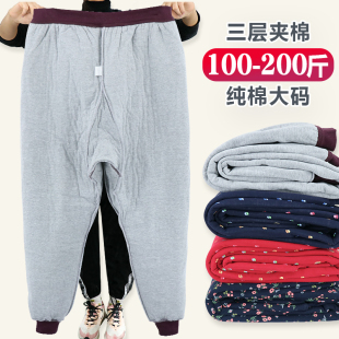 宽裤 冬加肥加三角裆妈妈纯棉高腰保暖裤 腿 薄棉裤 中老年女夹棉大码