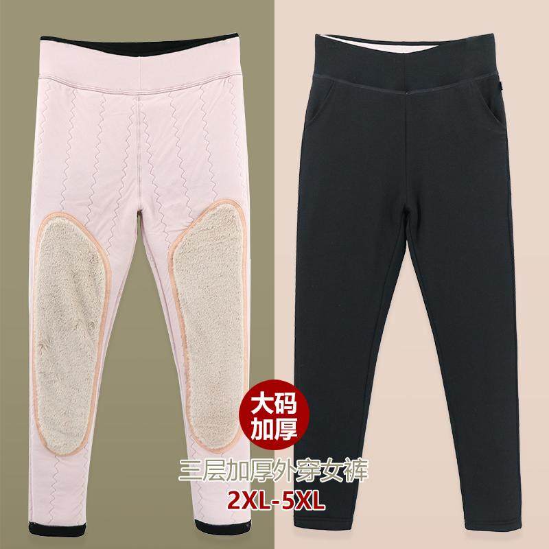 女士大码棉裤加绒加厚保暖打底裤