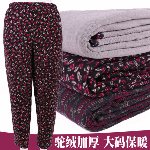 大犇棉裤外穿大码驼绒毛保暖裤