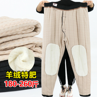老年人加厚加绒护膝保暖裤 特大码 羊绒毛裤 肥佬高腰加肥大码 男棉裤
