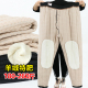 老年人加厚加绒护膝保暖裤 特大码 羊绒毛裤 肥佬高腰加肥大码 男棉裤