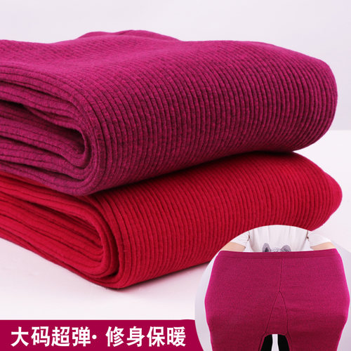 秋冬女士保暖裤大码超弹力热能裤