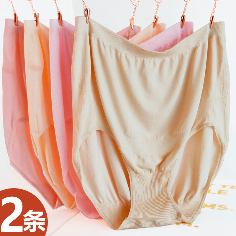 竹纤维女士高腰内裤中老年大码薄款胖mm妈妈特大号弹力三角裤头女,女士内衣/男士内衣/家居服,女三角裤,淘宝优惠券,粉丝福利购,淘宝优惠卷