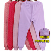 老太太宽松保暖长裤 护膝夹棉高腰加裆线裤 女大码 中老年人纯棉秋裤