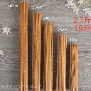 发特硬碳化竹签糖葫芦木签串串香羊肉串烤肉热狗 烧烤竹签商用批