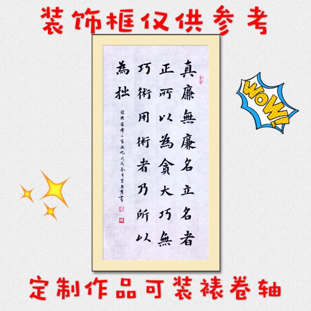 °ì¹«ÊÒÊé·¿ÀøÖ¾Êé·¨³Â¼ÌÈåС´°ÓļǴóÇÉÎÞÇÉÊõÓÃÊõÕßÄËËùÒÔΪ׾