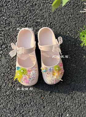 粉色芭蕾风花朵串珠洞洞鞋