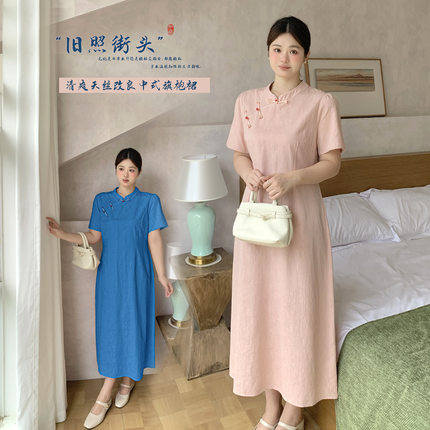 送考高考旗开得胜大码女装旗袍2026夏新款改良版年轻新中式连衣裙