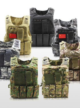 特种兵夏透气黑色战术背心马甲多功能作战背心军迷CS野战防护装备