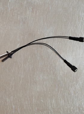 金灶配件V9 V7 K9 K8 G9 G6 V2 V1 B8 B7 U8 探头温控线器密封圈