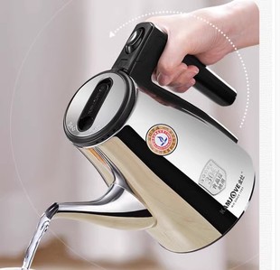 单个水壶没底座原厂新款 金灶维修配件电水壶T 75A 烧水底座