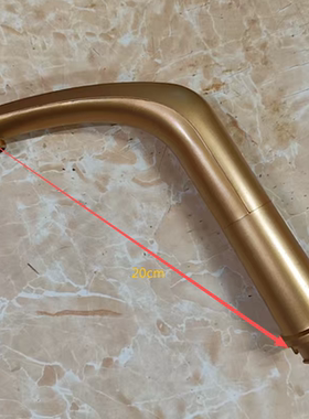 金灶配件原厂加水管 G30 G303 H35 H313 H350 H450 T-500B 上水头