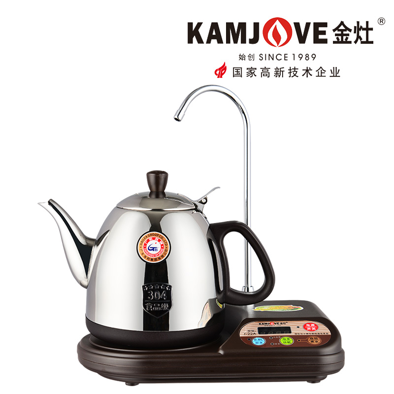 金灶温控钢管电热水壶