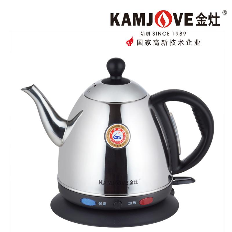 kamjove金灶t-808随手泡电水壶