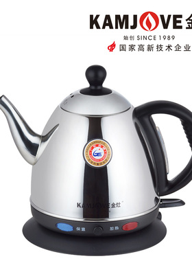 KAMJOVE/金灶 T-808 T-58不锈钢保温随手泡茶电水壶T808 T57控器
