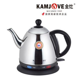 KAMJOVE/金灶 T-808 T-58不锈钢保温随手泡茶电水壶T808 T57控器