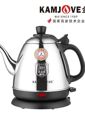 KAMJOVE/金灶 E-400 E-400A不锈钢电水壶电茶壶E400单个底座单壶