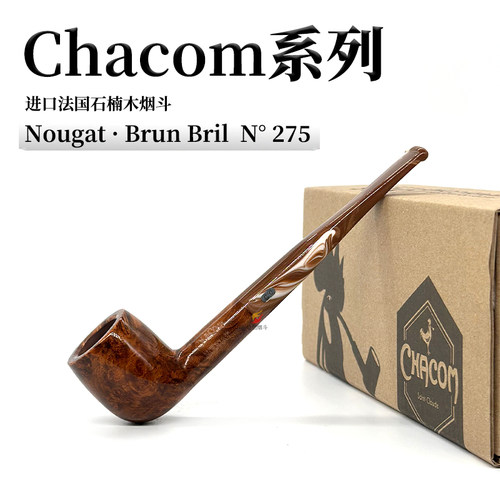CC烟斗直式斗光面撞球斗斗型275