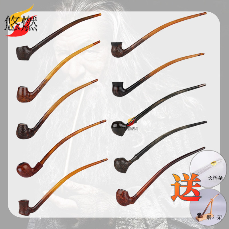 华云魔戒长斗德国进口石楠木烟斗图片