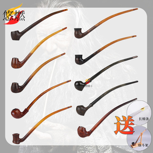德国进口石楠木VAUEN华云烟斗魔戒长柄阅读斗长杆弯斗送斗架通条