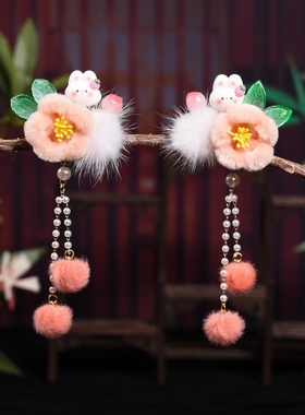 儿童新年绒花发夹古风小兔子毛球桃子流苏发饰女童中国风汉服头饰
