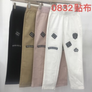 夏季尹衣社特价七八分松紧腰百搭高腰纯棉女裤铅笔修身裤