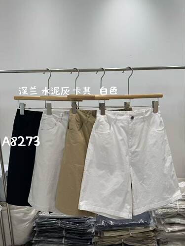 2026夏季新款阿布壹社8273纯棉五分休闲两用腰短裤百搭减龄直筒裤