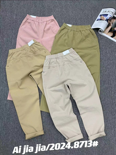 艾加加A++8713春新高腰弹力纯棉小脚裤万能腰显瘦多色简约休闲女