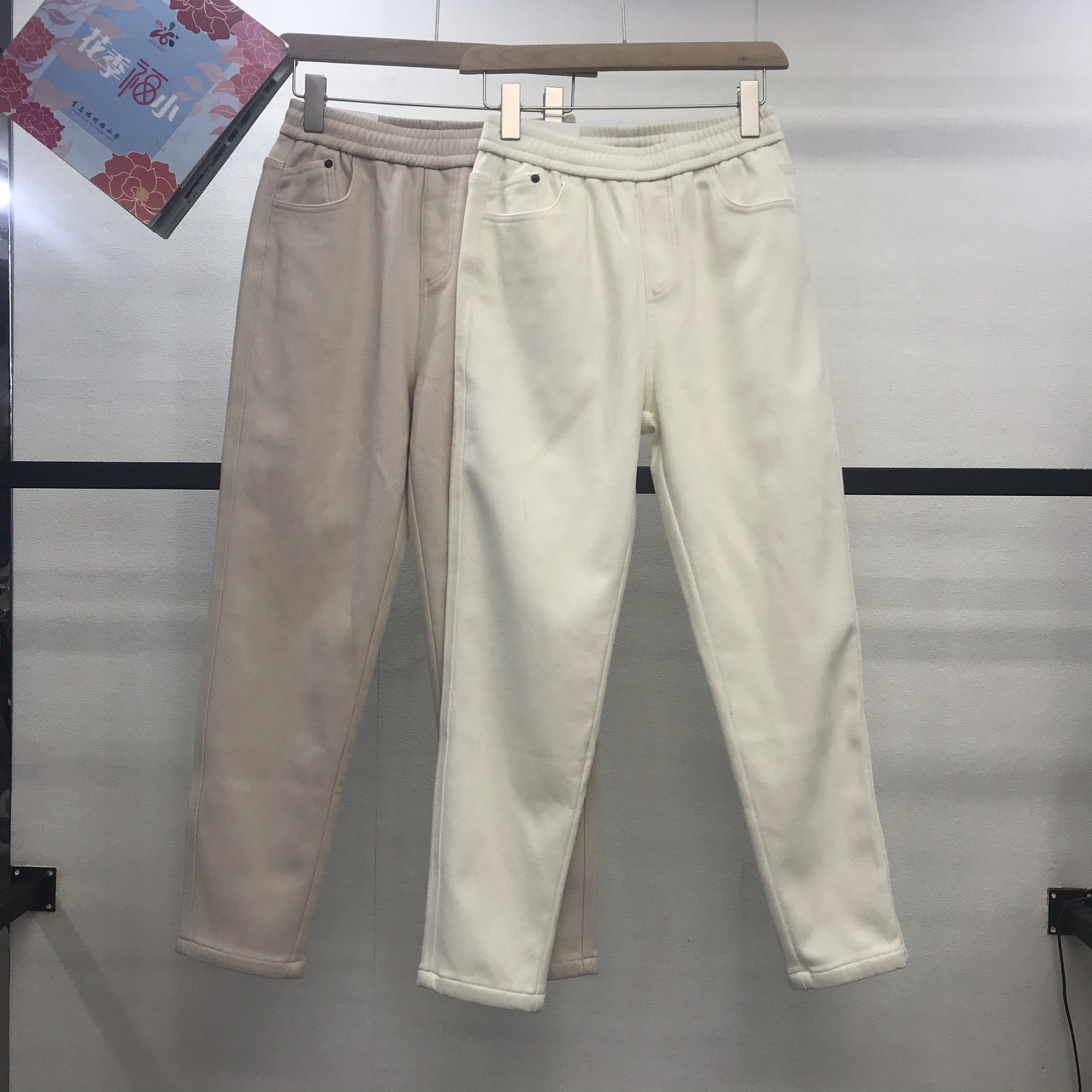 艾加加8855冬季新款保暖韩版加绒加厚女长棉裤松紧腰纯棉高腰弹力