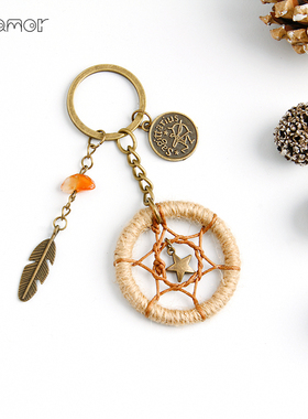 十二星座捕梦网钥匙扣迷你包包挂件男女闺蜜学生日礼物送女友男友