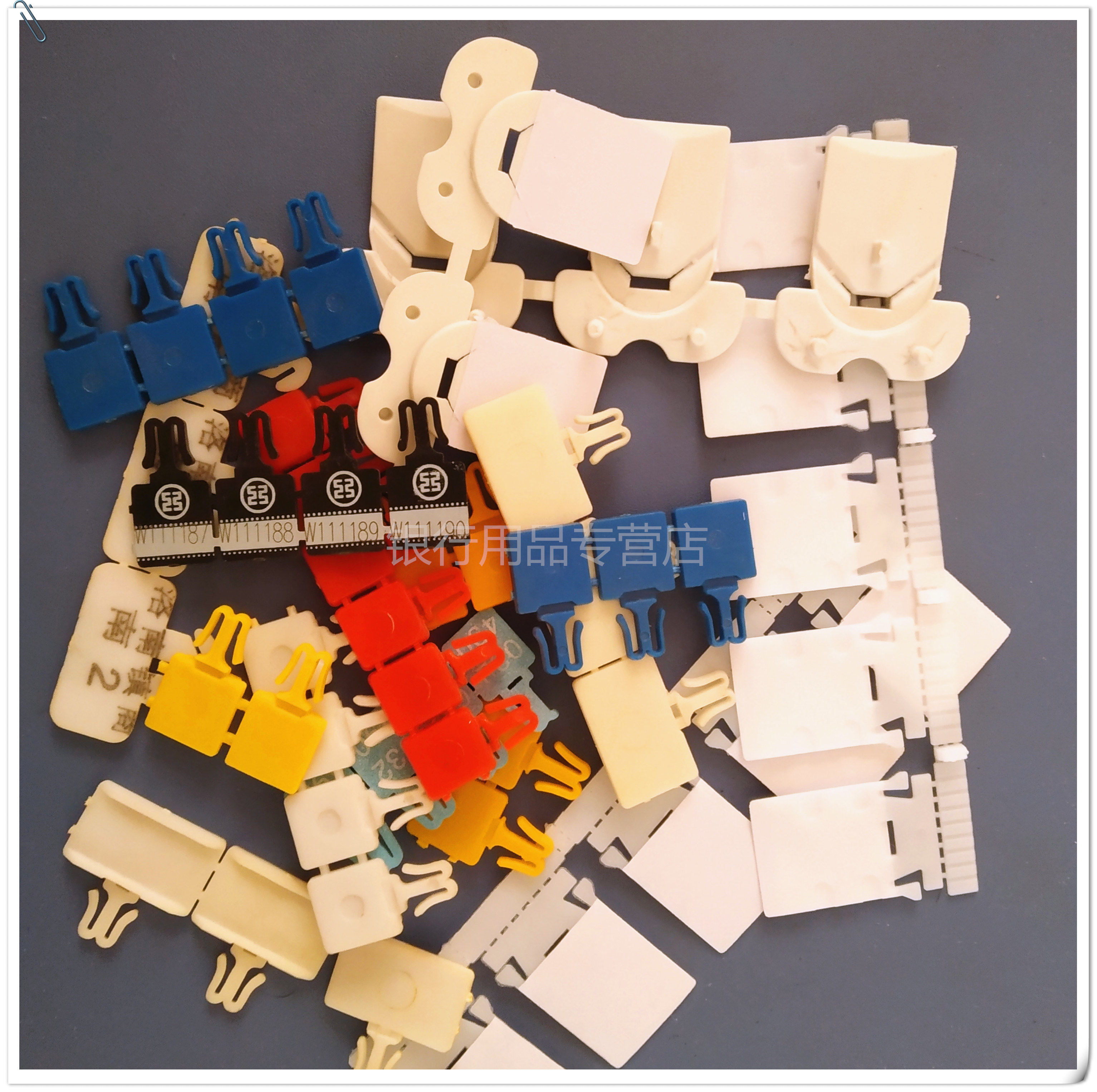 一次性保密锁片A型保密包锁片通用