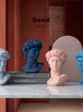 石膏雕塑摆件艺术桌面美术学校画室摆设客厅装饰W人物头像树脂