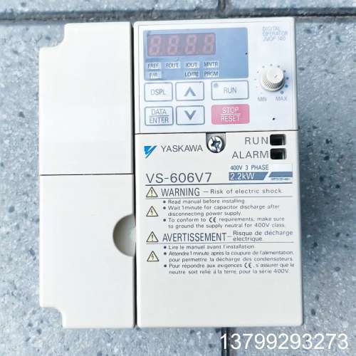 安川变频器VS-606V7，型号CIMR-V7AT42P2，