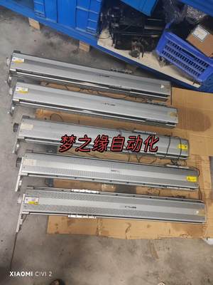 750mm行程直线模组，总长1020mm。装配20直径，螺距议价