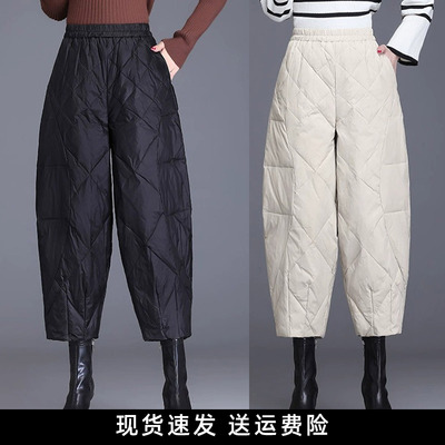 羽绒裤女冬季外穿2025新款外穿冬季羽绒棉裤粉色小个子九分裤轻薄
