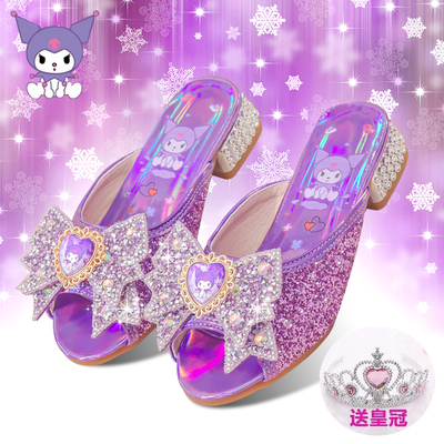 库洛米女童拖鞋2025新款夏季儿童