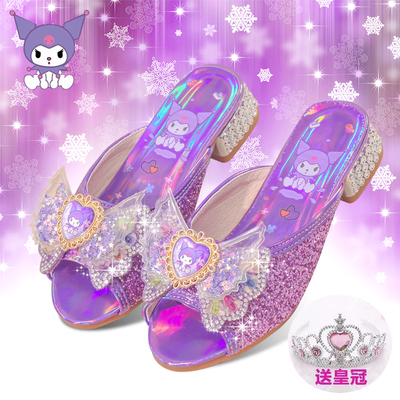 库洛米女童高跟拖鞋夏季公主鞋