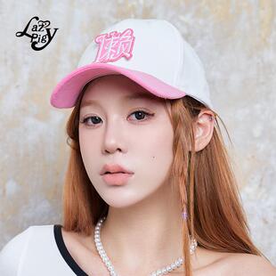 ALazyPiglogo撞色棒球帽女秋季 修饰脸型加大加宽灯芯绒鸭舌帽