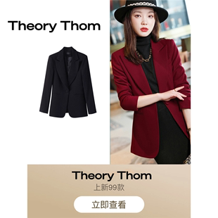 外套女小个子春秋新款 Theory 24酒红色西装 韩版 Thom 休闲气质高级