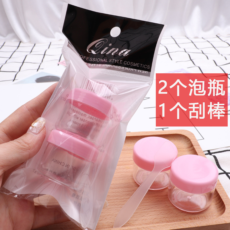 面霜乳液分装瓶泡纸膜小瓶子旅行便携拧盖面膜泡瓶+面膜棒20g对瓶,彩妆/香水/美妆工具,化妆/美容工具,淘宝优惠券,粉丝福利购,淘宝优惠卷