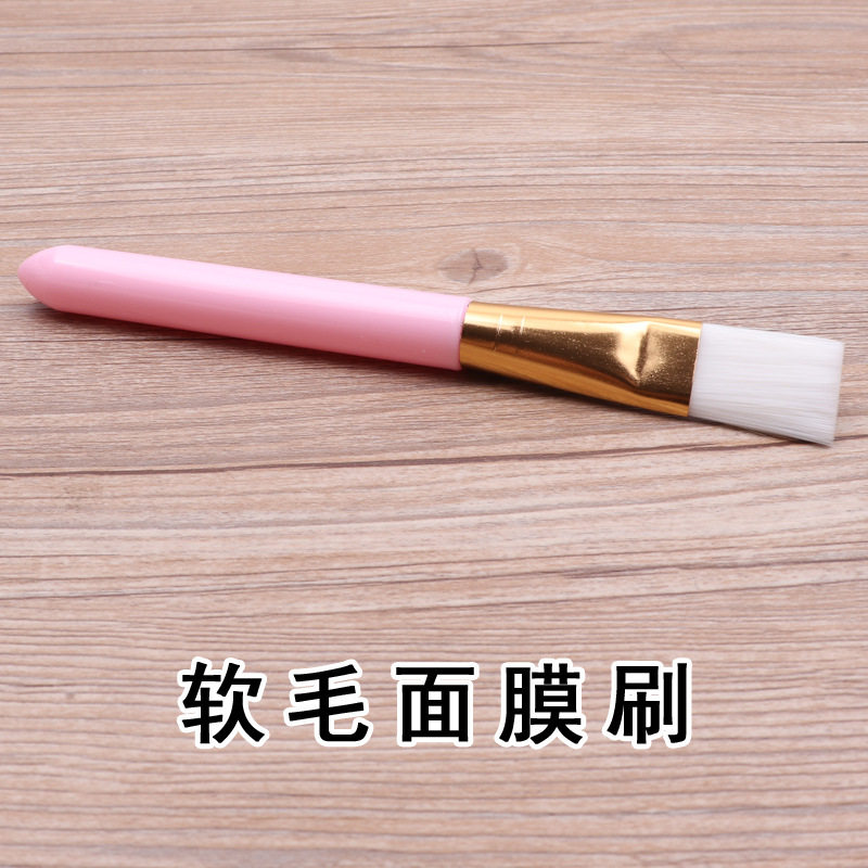 高档面膜刷软毛长杆刷子化妆刷 尼龙材质DIY面膜毛刷美容工具,彩妆/香水/美妆工具,化妆刷,淘宝优惠券,粉丝福利购,淘宝优惠卷