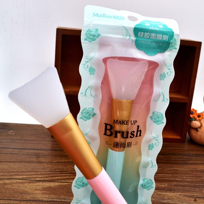 玛莉安厂家直销硅胶面膜化妆美容