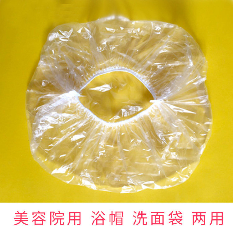 浴帽一次性加厚防水防油烟成人儿童淋浴美容院焗油长发养发洗澡帽