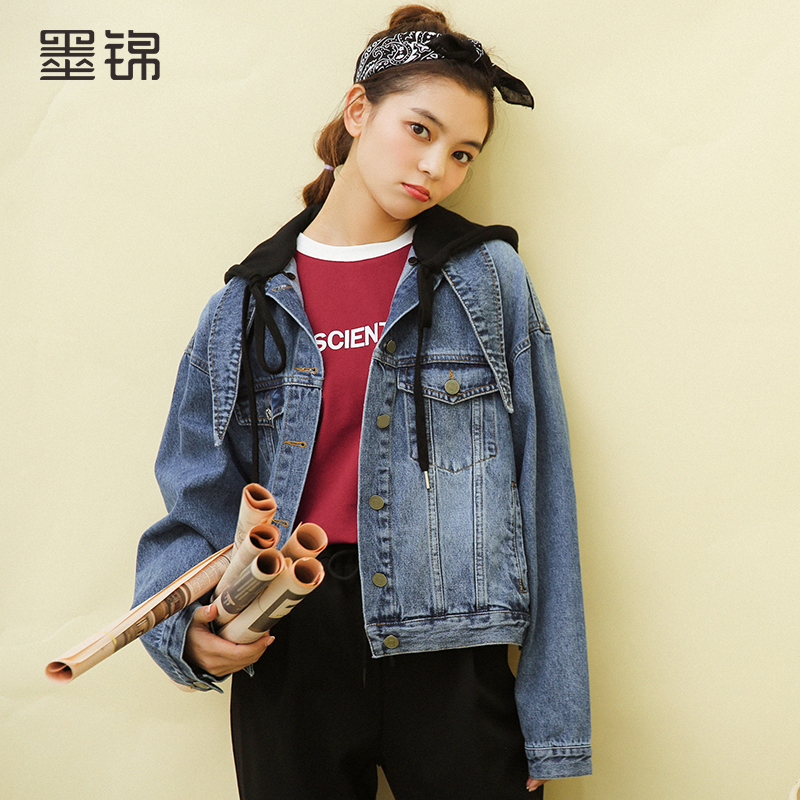 墨锦牛仔外套女2018春装新款韩版女装连帽bf风学生宽松做旧短外套