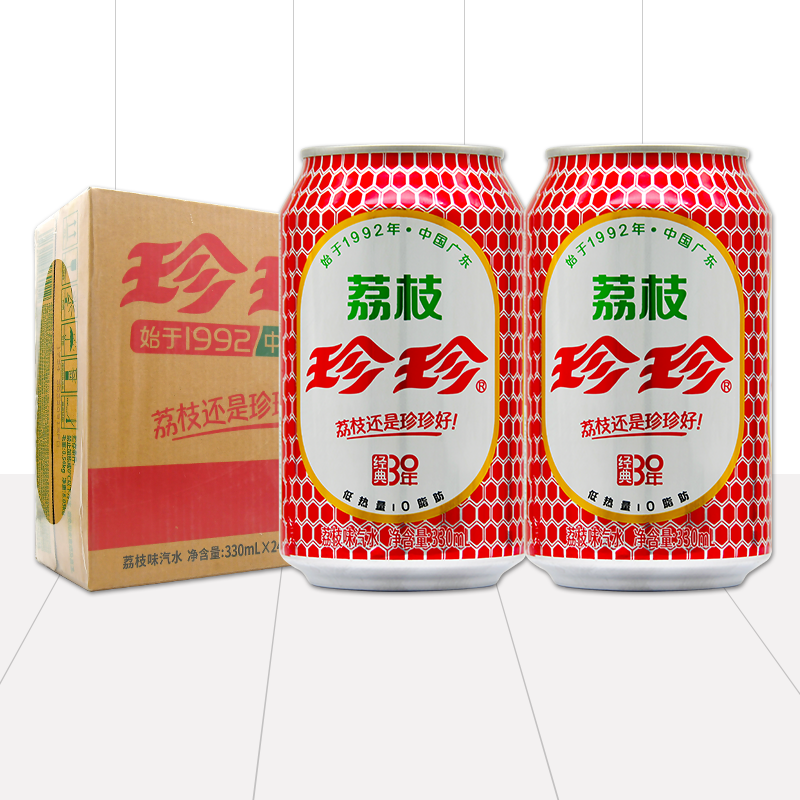 珍珍330ml*24听荔枝饮料80后怀旧