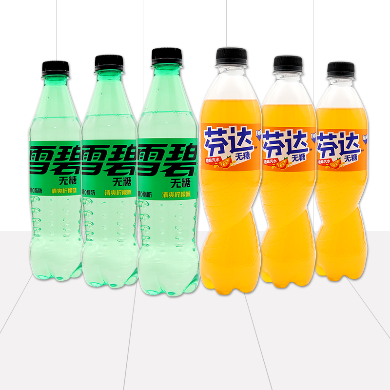 可口可乐碳酸饮料雪碧芬达橙味零卡无糖无能量可乐500ml*24瓶/箱 咖啡/麦片/冲饮 碳酸饮料 原图主图