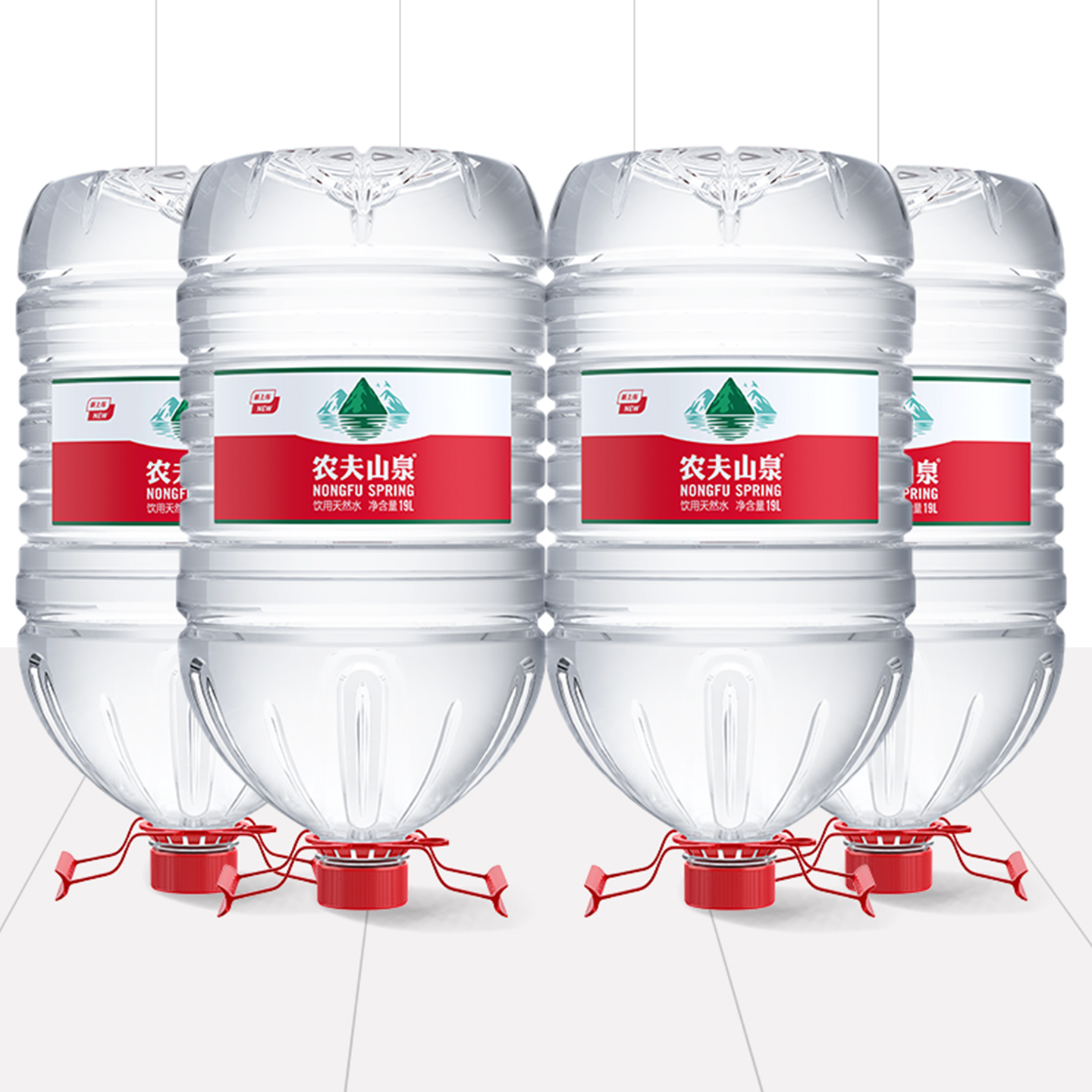 农夫山泉饮用天然水19L4桶送到府