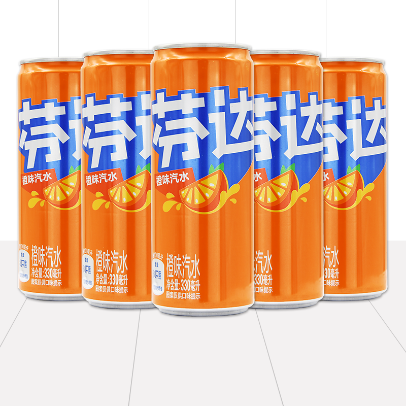 可口可乐芬达零卡橙味汽水无糖饮料330ml*24罐整箱碳酸饮料 咖啡/麦片/冲饮 碳酸饮料 原图主图