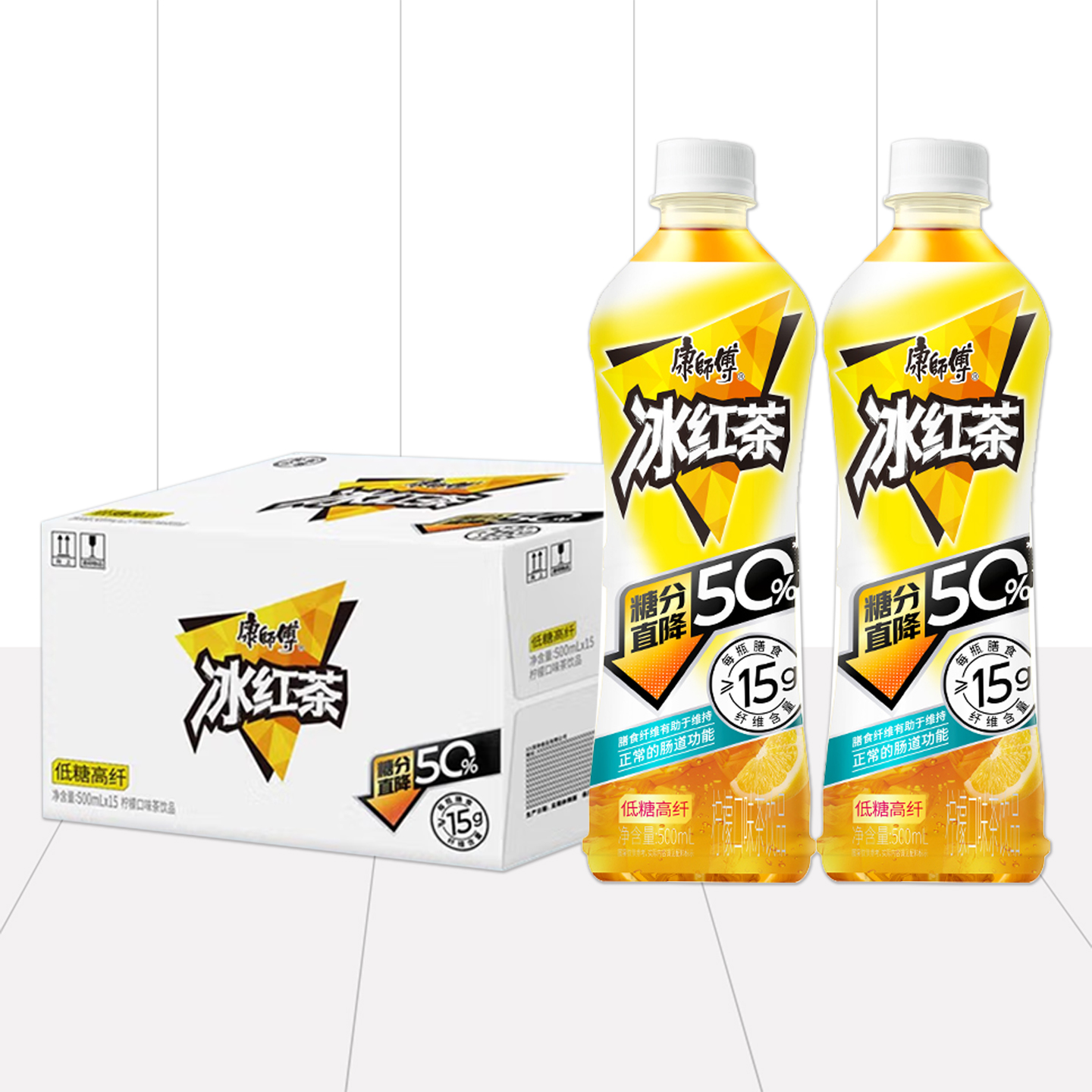 康师傅低糖冰红茶低糖高纤500ml*15瓶整箱装柠檬口味夏季清凉解渴