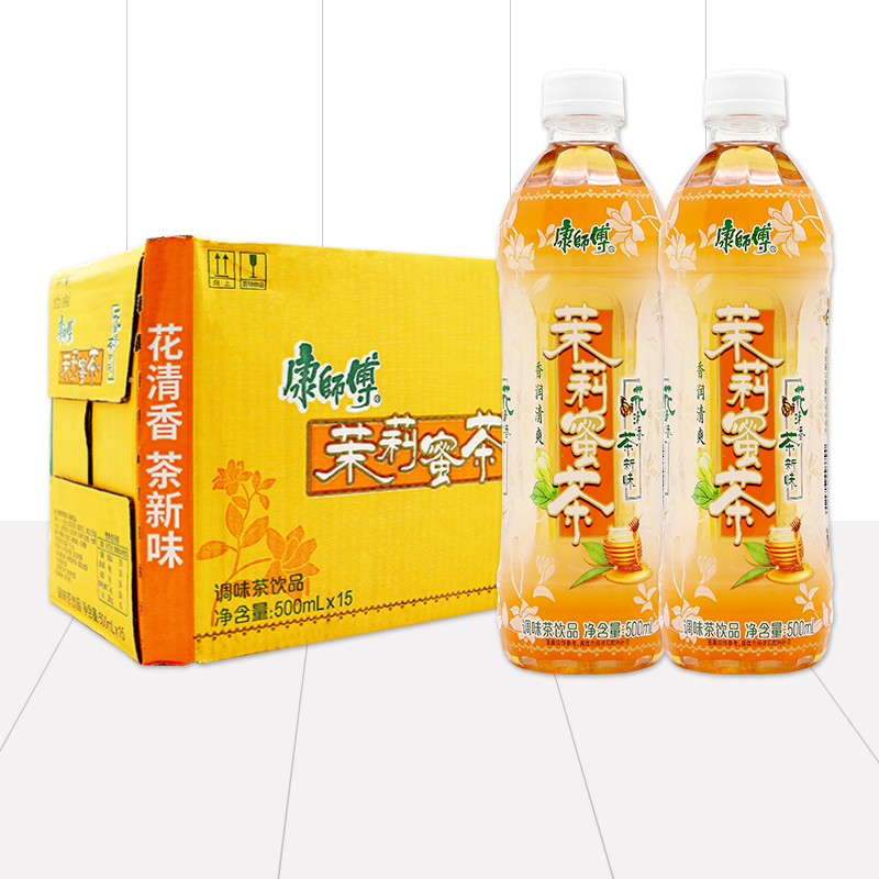 康师傅茉莉蜜茶500ml*15瓶 整箱 清润香醇 花清香茶新味北京包邮